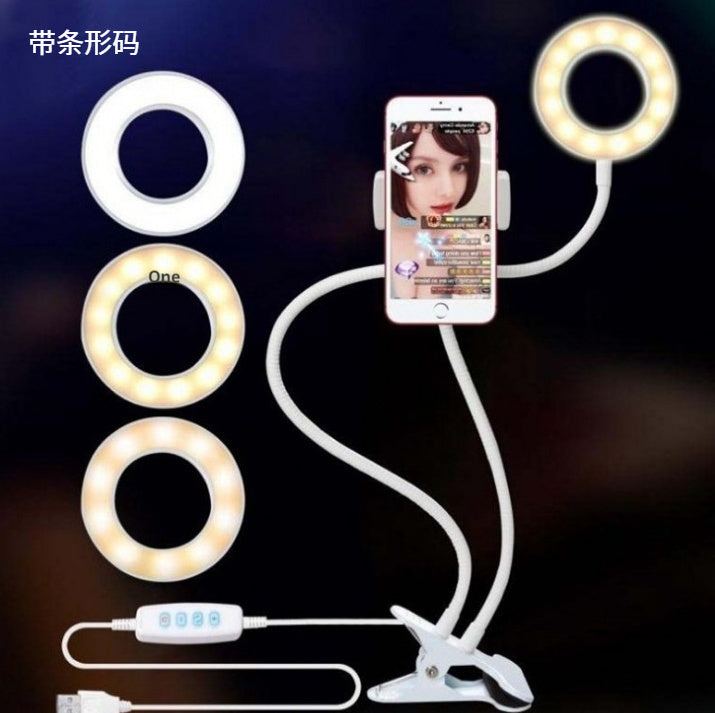 Brilliant Beam Beauty Ring